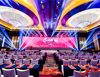 派息總額增長300%、分紅1.2港幣/股，竟然是它？