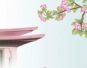 賞春盛地繁花開，只待你來