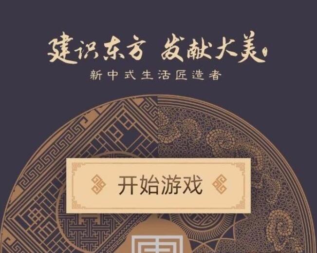 OMG！動(dòng)手看片居然躺贏