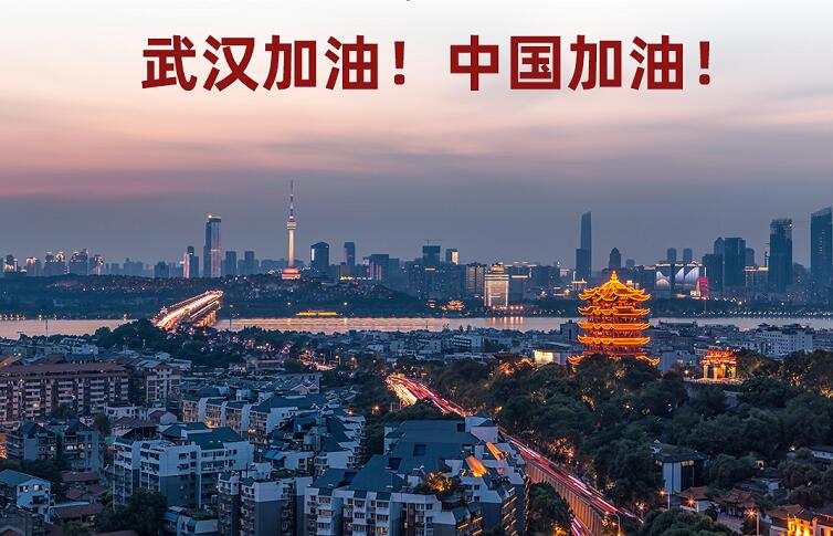 @上班族，你的返崗指南請(qǐng)查收！