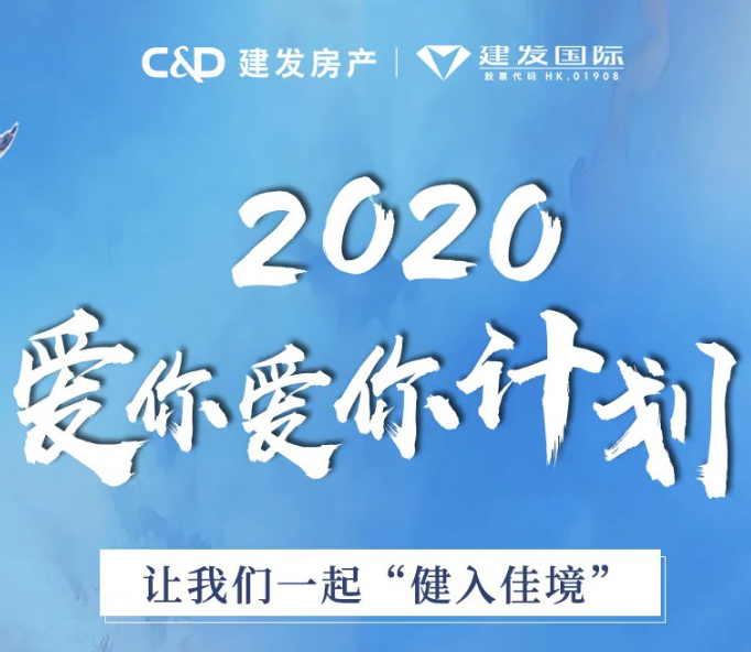 理想生活，你“get”到了嗎？