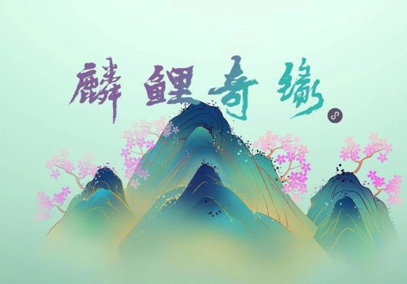 @看房人，您有份邀請函請查收！