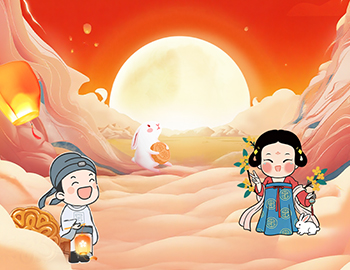 雙節(jié)趣享攻略，樂品生活之美！