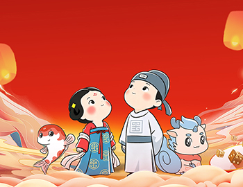 待客之道│建發(fā)房產(chǎn)2025「美好共建」博餅文化節(jié)圓滿落幕