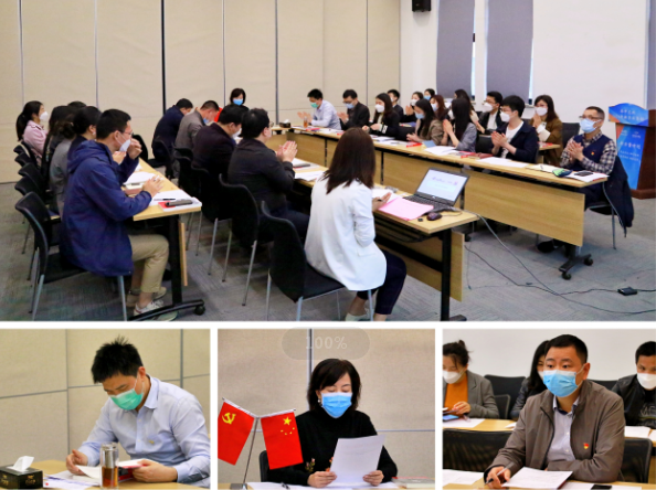 牢記使命，揚(yáng)帆起航——長(zhǎng)沙支部召開(kāi)換屆選舉大會(huì)暨《習(xí)近平在寧德》學(xué)習(xí)分享會(huì)